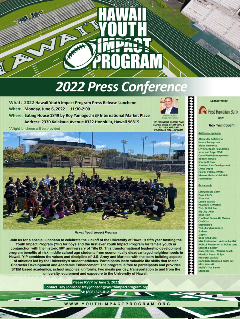 2022 Hawaii Press Conference